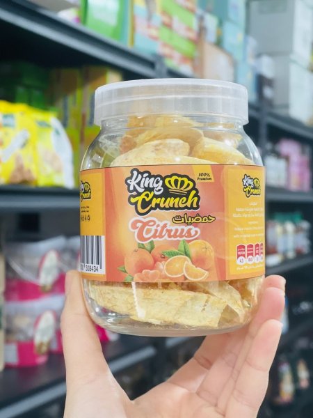 برتقال مجفف بالتبريد بدون سكر مضاف وبدون محليات