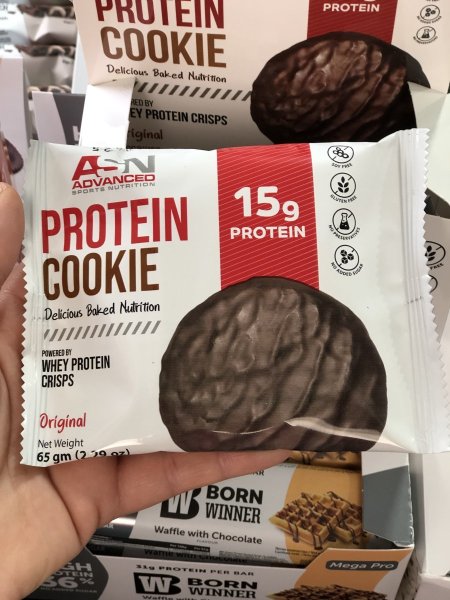 كوكيز  15غم بروتين خالي من الجلوتين خالي من الصويا بدون مواد حافظه بدون سكر 65غم