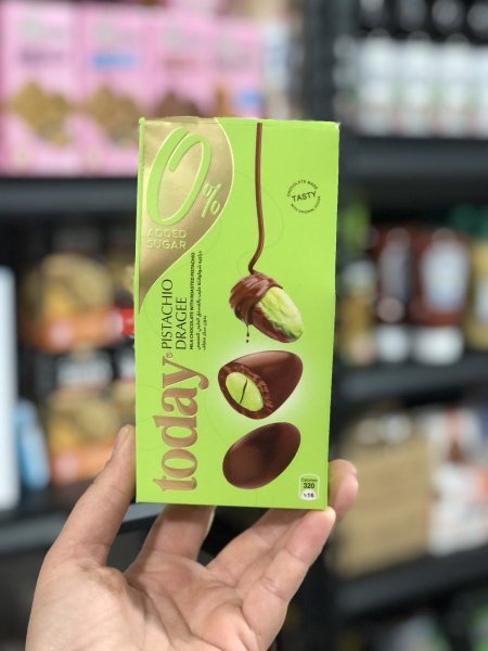 شوكلاته دراجيه توداي بحشوه البستاشيو بدون سكر مضاف 60غم