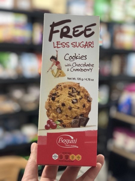 كوكيز بولندي مع حبيبات الشوكلاته والتوت البري بدون سكر 135غم