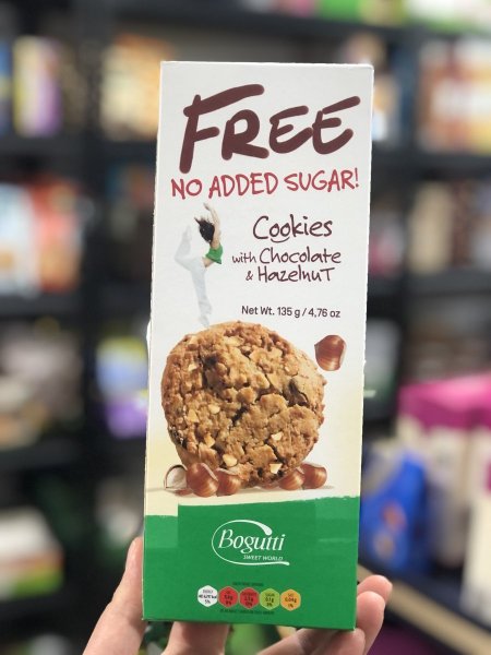 كوكيز بحبيبات الشوكلاته وقطع البندق بدون سكر مضاف 135غم