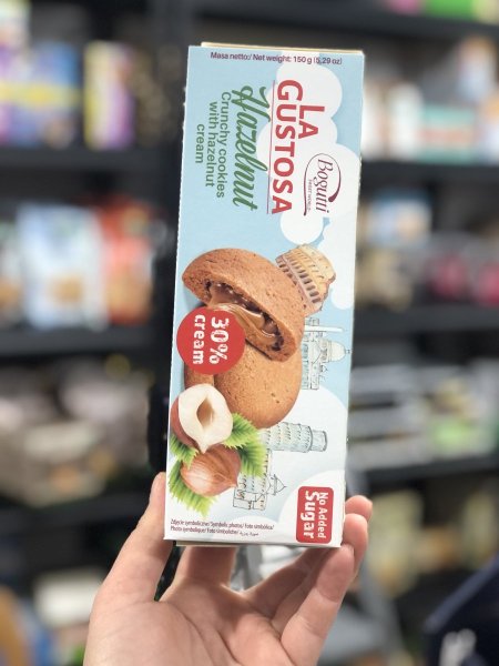 كوكيز بولندي بحشوه كريمه البندق والشوكلاته بدون سكر مضاف150غم