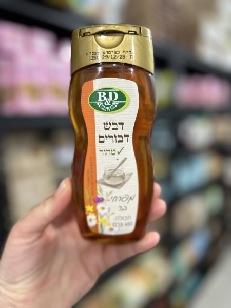 عسل الزهور الطبيعي ٤٠٠مل