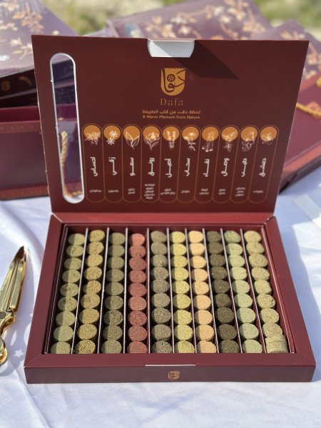 بوكس أقراص  الأعشاب دفاالحجم الكبير بدون سكر