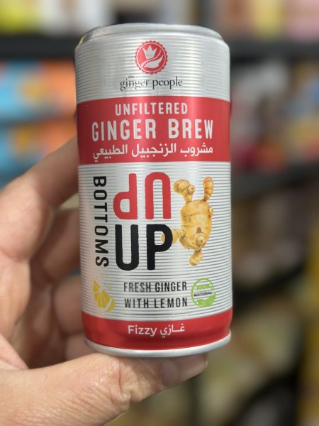 مشروب الزنجبيل الغازي مع الليمون 180مل