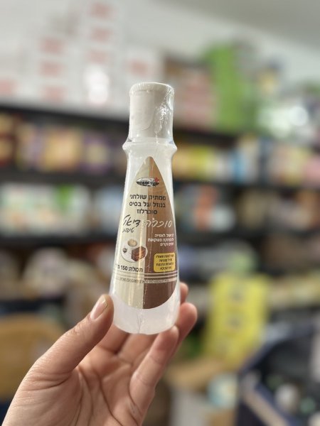 سكر صحي قطره 150مل