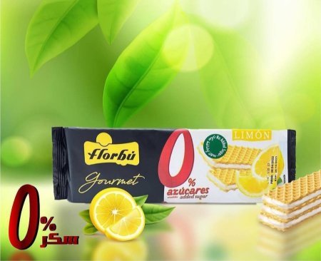 ويفر فلوربو ليمون بدون سكر مضاف ✨