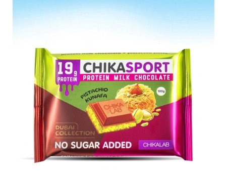 شوكولاته دبي بدون سكر مضاف 19غم بروتين غنية بالالياف والكولاجين وزن100غم