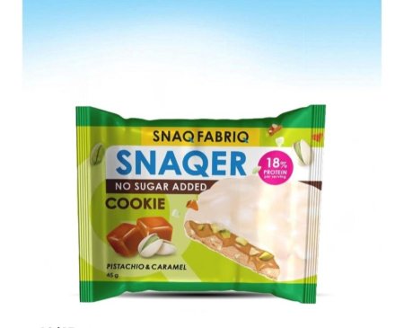 سناك فابرك كوكيز بنكهة الفستق حلبي والكراميل 18٪بروتين بدون سكر مضاف 45غم