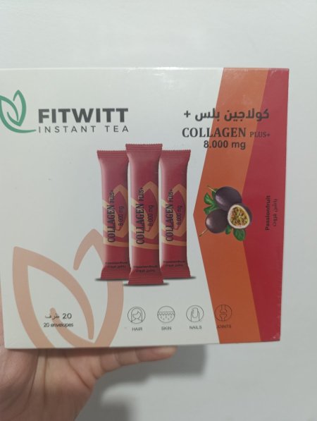 كولاجين بلس8.000mg