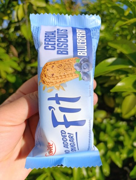 بسكوت فت سبو بالتوت البري والشوفان بدون سكر مضاف 50غم