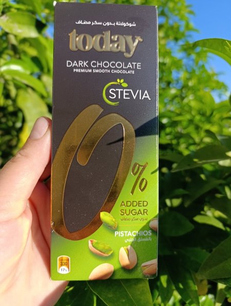 شوكولاته دارك بالستيفيا من تودي