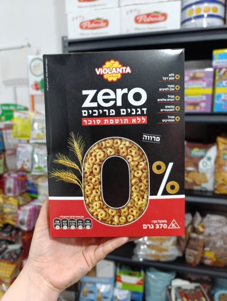 حلقات الافطار كورن فلكس القمح الكامل بدون سكر مضاف 375غم