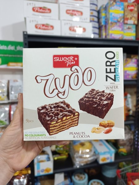 ويفر sweetplus مغطاه بالشوكولاته بدون سكر مضاف