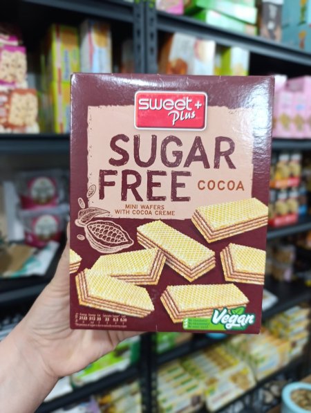 علبه ويفر ميني بدون سكر مضاف