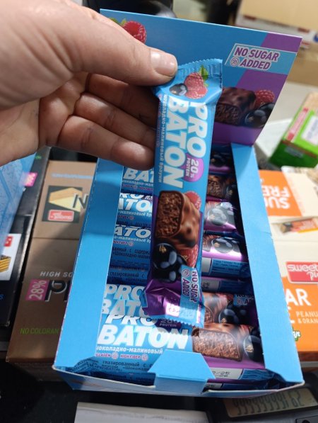 شوكولاته روسيه 20٪بروتين كرز وفراوله بدون سكر مضاف  40غم