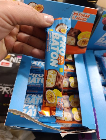 شوكولاته روسيه 20٪ بروتين بطعم مسفلورا ومانجا بدون سكر مضاف 40غم