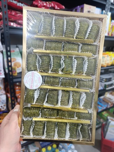 جلول تركيه بالفستق الحلبي بدون سكر مضاف وزن صافي كيلو