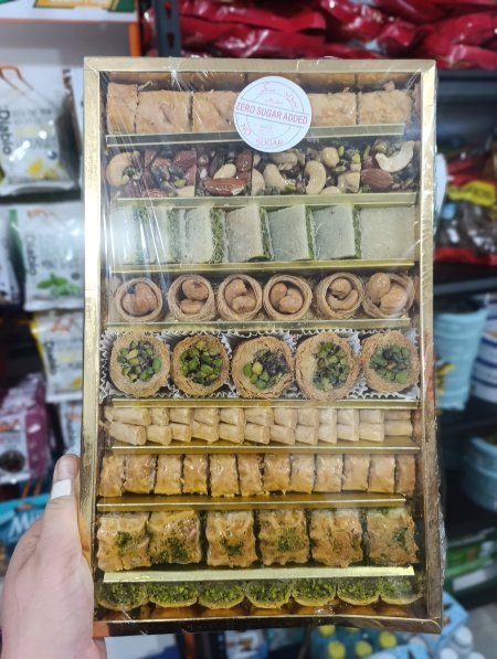 حلويات شرقيه مشكله بالفستق الحلبي والكاجو بدون سكر مضاف وزن صافي كيلو