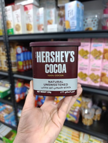 كاكاو Hershey's بدون سكر 230غم