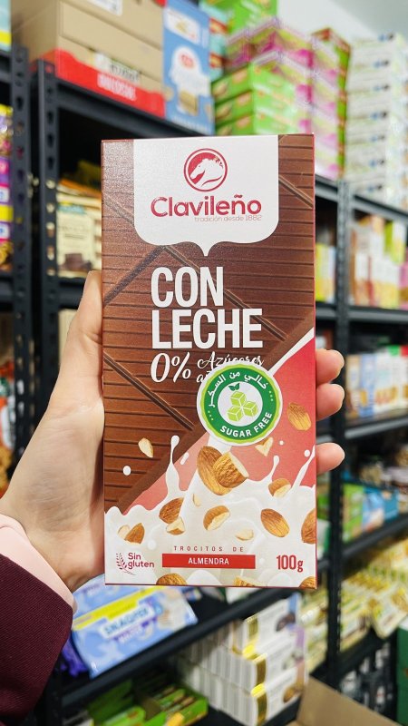 شوكولاته كلافينيلو حليب بحشوة اللوز بدون سكر مضاف خاليه من الجلوتين