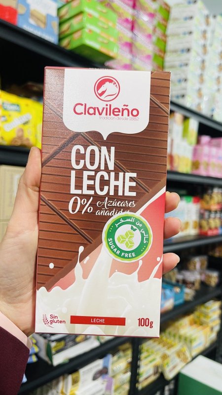 شوكولاته كلافينيلو حليب بدون سكر مضاف وبدون جلوتين