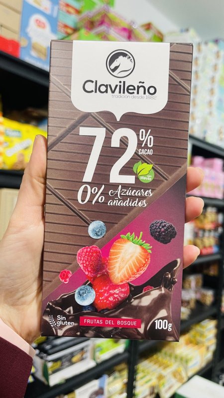 شوكولاته كلافينيلو 72% دارك بقطع الفواكة بدون سكر مضاف وبدون جلوتين