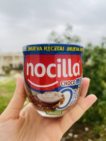 شوكولاته دهن نيوسيلا بطعم الكاكاو والحليب بدون سكر مضاف