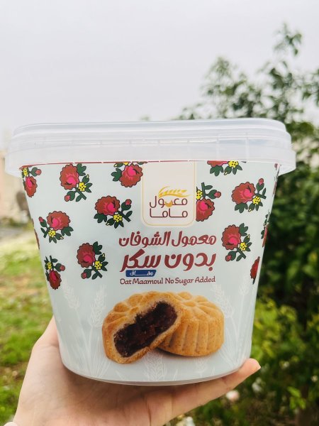 معمول الشوفان بدون سكر مضاف 500غم