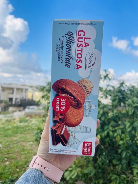 كوكيز مع كريمة الشوكولاته بدون سكر مضاف