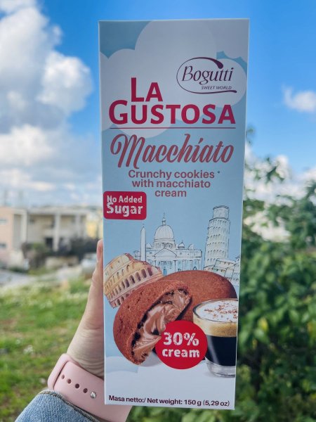 كوكيز بدون سكر مضاف بكريمة القهوة