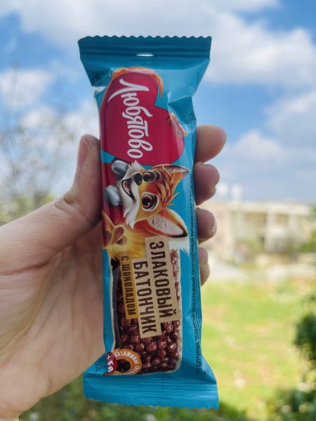 بارات موسلي شوفان والحبوب الكامله بطعم الشوكولاته