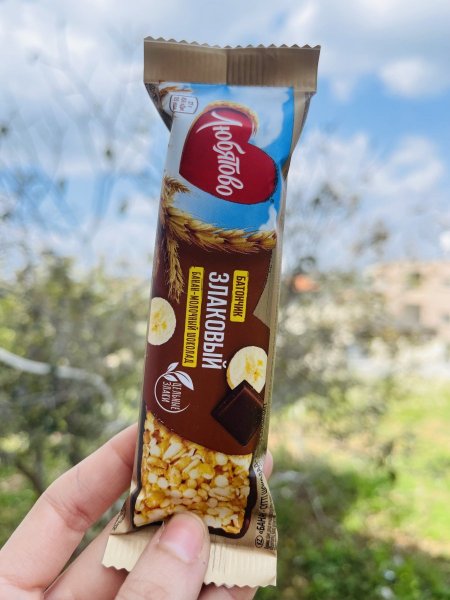 بارات بحبوب الشوفان بنكهة الشكولاته والموز بدون سكر مضاف