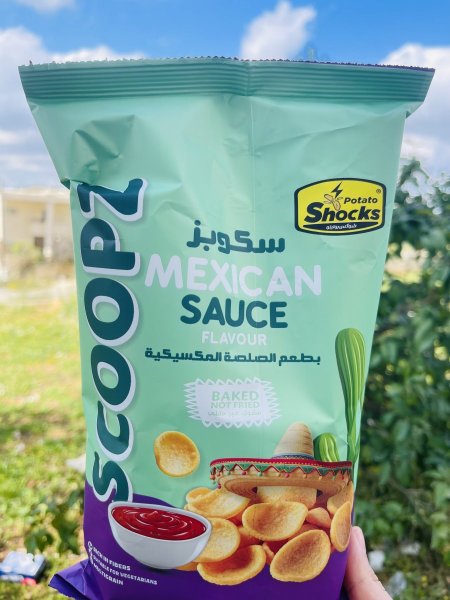 شيبس بطعم الصلصه المكسيكيه