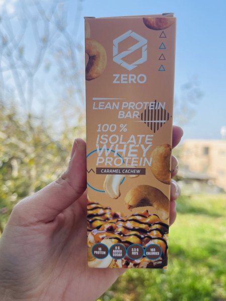 بروتين بار بطعم الكراميل كاجو 50غم