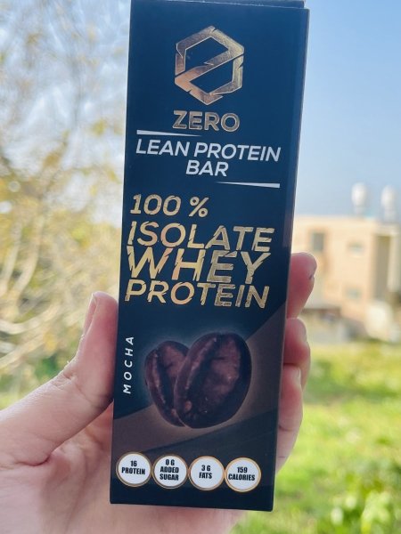 بروتين بار بطعم الموكا 50 غم