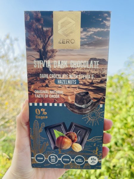 لوح شوكولاته زيرو دارك مع قطع البندق محلاه بالاستيفيا 85غم