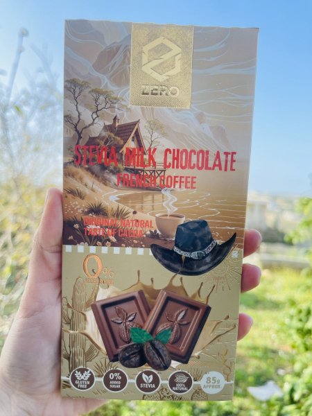 لوح شوكولاته زيرو حليب بالقهوة الفرنسيه محلاه بالاستيفيا 85 غم