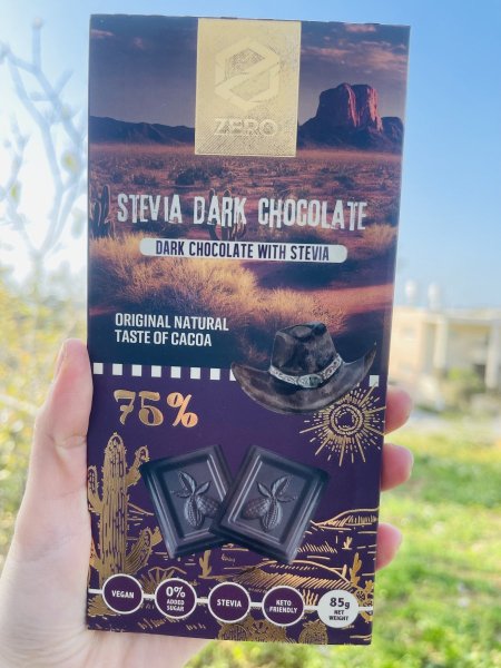 لوح شوكولاته زيرو ساده 75% دارك محلاه بالاستيفيا 85غم