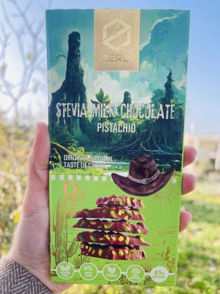 لوح شوكولاته زيرو حليب بقطع البستاشيو محلاه بالاستيفيا 85غم