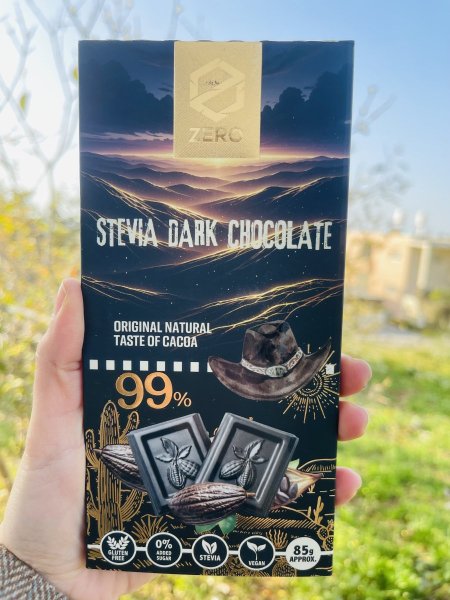 لوح شوكولاته زيرو ساده 99%دارك محلاه بالاستيفيا 85غم