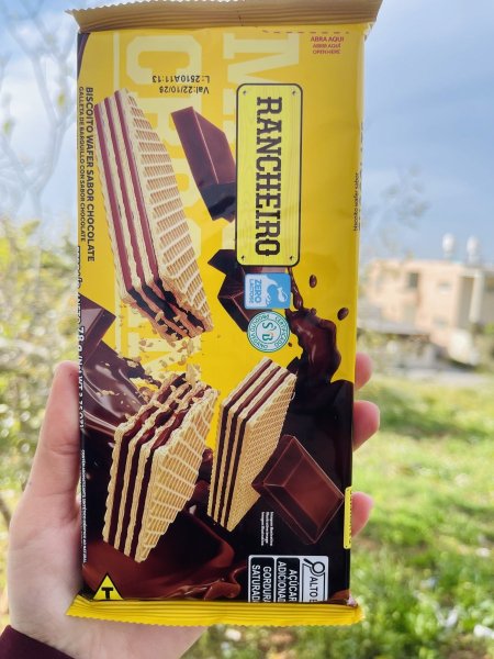 ويفر برازيلي بالقمح الكامل قليل السعرات الحراريه عالي بالالياف