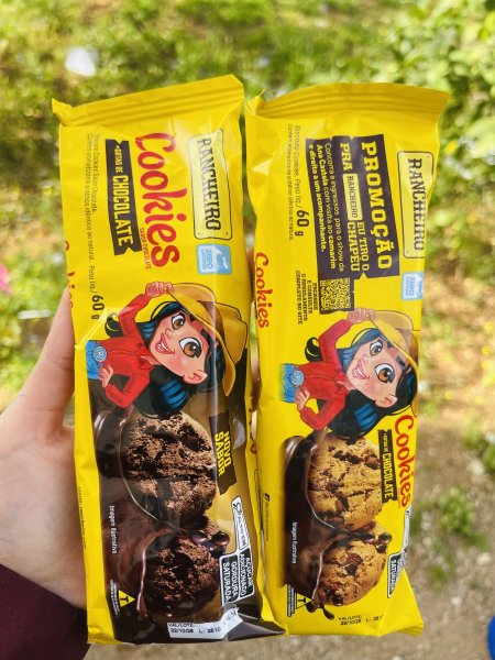 كوكيز برازيلي من القمح الكامل قليل السعرات الحراريه عالي بالالياف