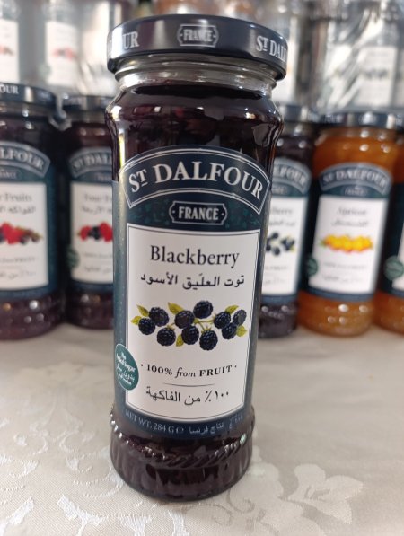 مربى توت العليق الاسود Blackberry بدون سكر مضاف بدون محليات