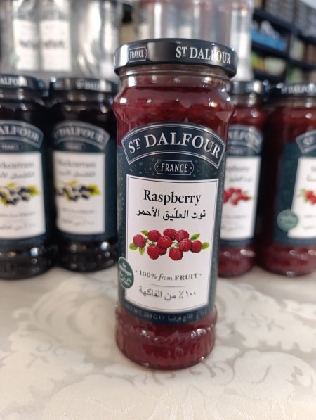 مربى توت العليق الاحمر Raspberry بدون سكر مضاف بدون محليات