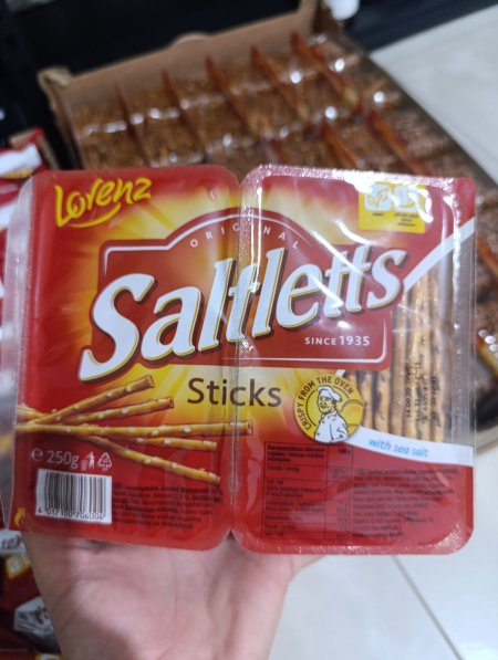 بيجلا لورنس الماني بالملح البحري بدون محسنات 250غم