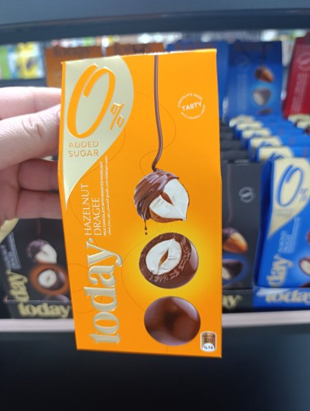 دراجية توداي بندق بدون سكر مضاف ✨