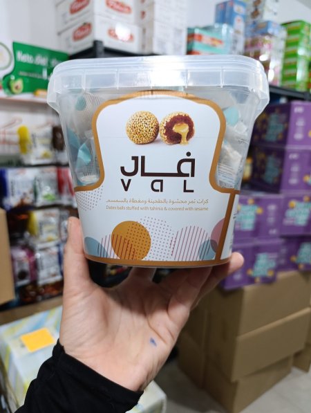 كرات تمريتي فال Valبالسمسم والطحينيه بدون سكر 500غم