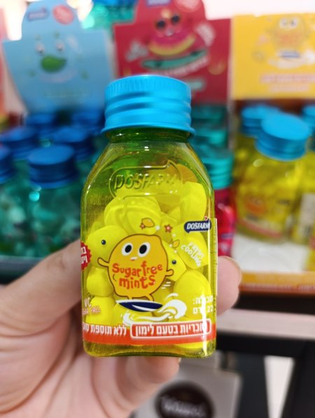 مصاص طبي منعش بطعم الليمون بدون سكر مضاف 22غم