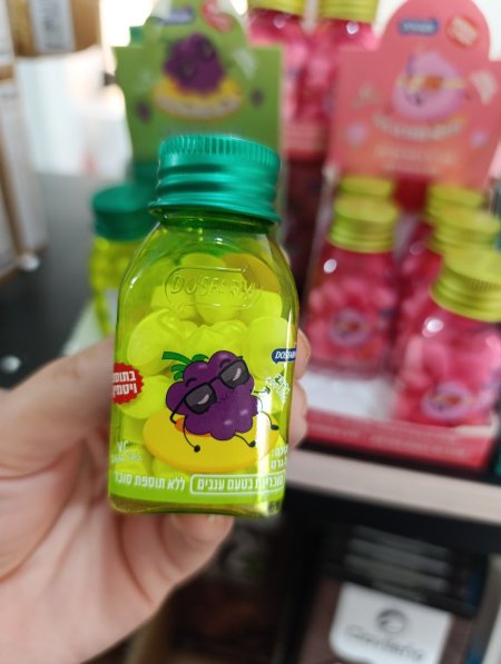 مصاص طبي منعش بدون سكر مضاف بطعم العنب 22غم